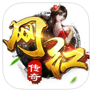 网红传奇手机版