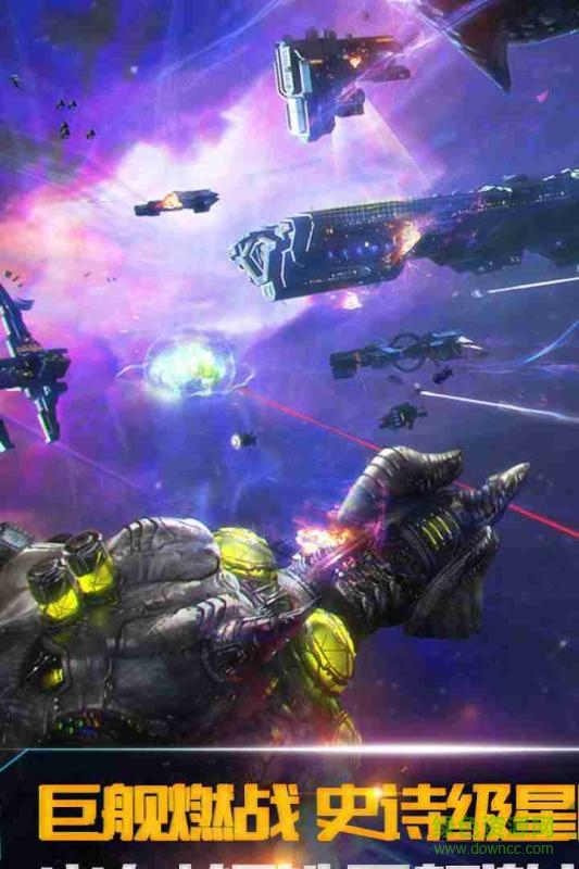 舰无虚发暗星百度游戏 v1.0.91730 安卓版0