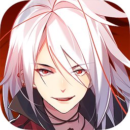 食之契约测试服下载