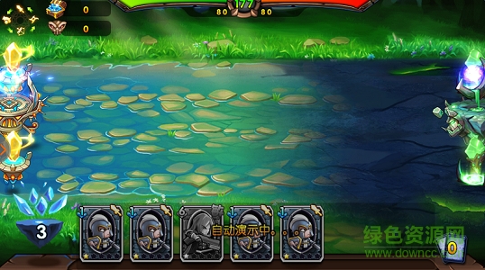 冰峰王座bt版 v1.0 安卓版1