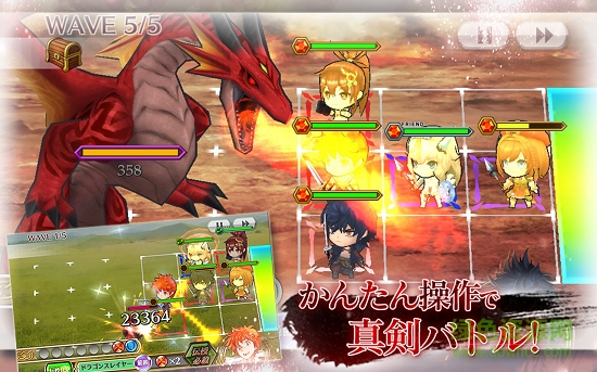 锁链战记3台服 锁链战记3台服下载