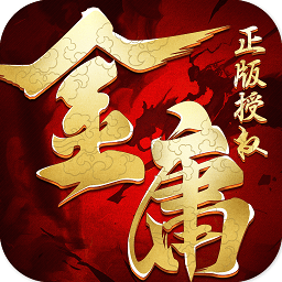 杨过与小龙女手游下载