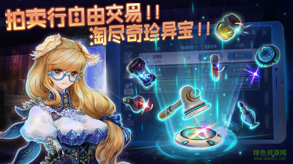 百度时之扉游戏 v1.0.16 安卓版0