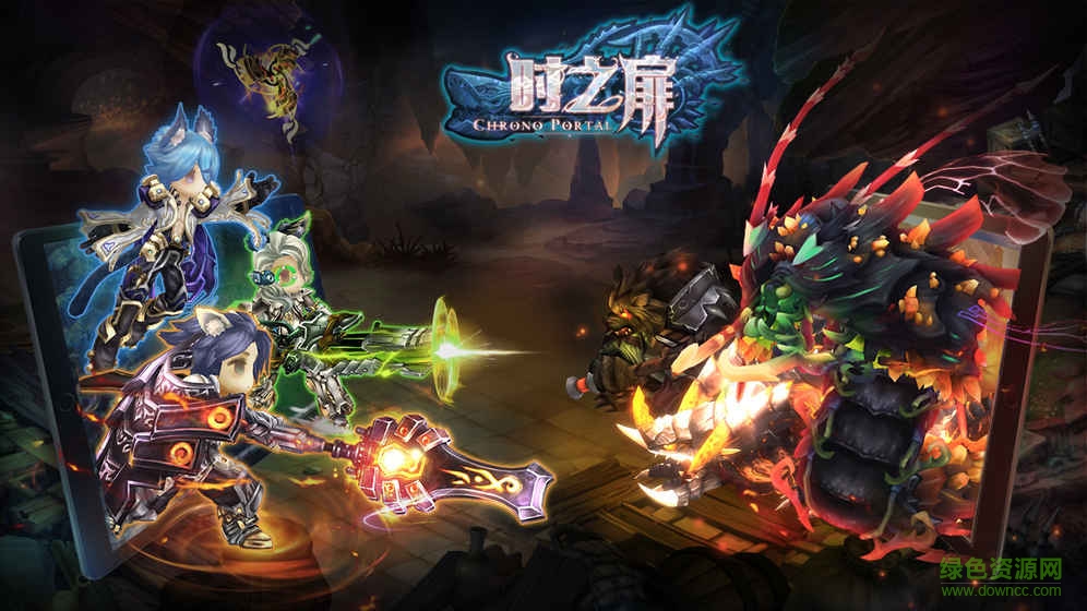 百度时之扉游戏 v1.0.16 安卓版1