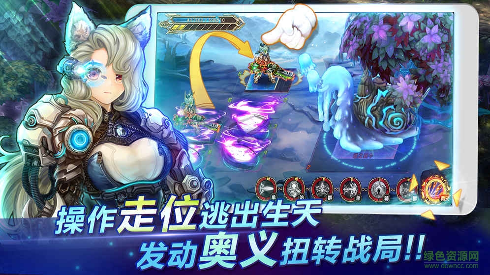 百度时之扉游戏 v1.0.16 安卓版2