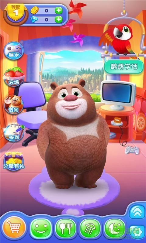 我的熊大熊二2手游 v1.3.6 安卓版1