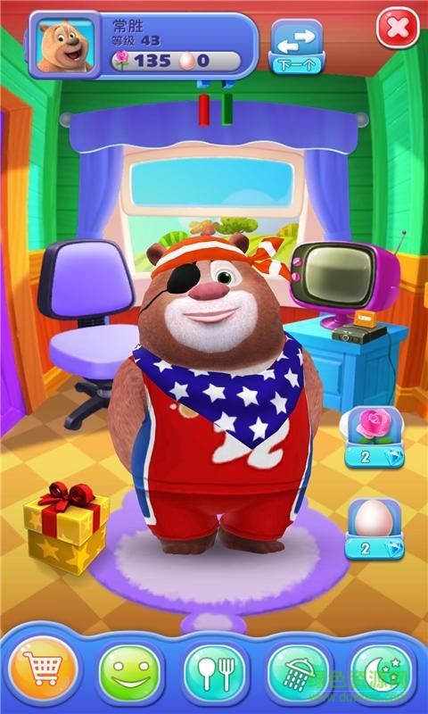 我的熊大熊二2手游 v1.3.6 安卓版3