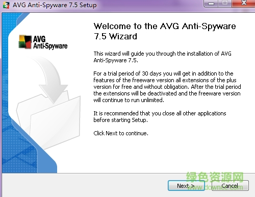 ewido anti spyware v7.5.1.43 官方版0