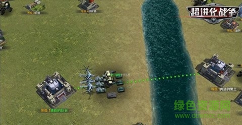 超进化战争 v1.0.0 安卓版3