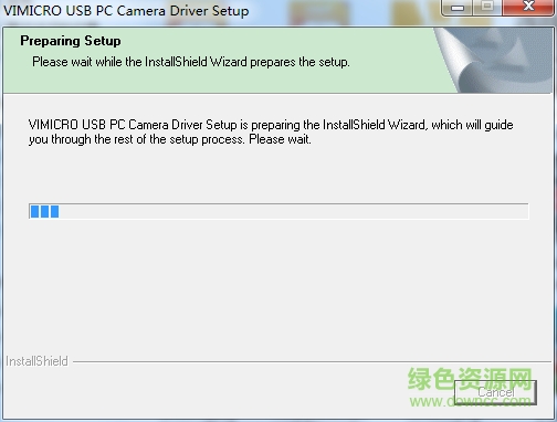 万能网络摄像头驱动客户端 v2017 官方版0