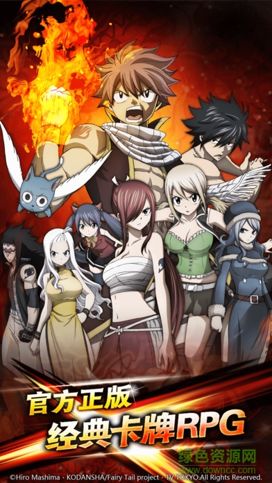 魔导少年妖尾启程游戏 v1.4.0 安卓最新版4