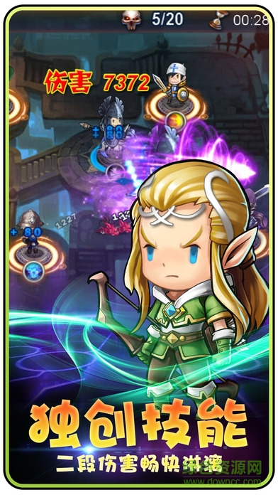 昆顿之杖苹果官方版 v1.0.4 iphone版2