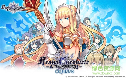 境界之诗手游盛大版 v2.41 安卓版0