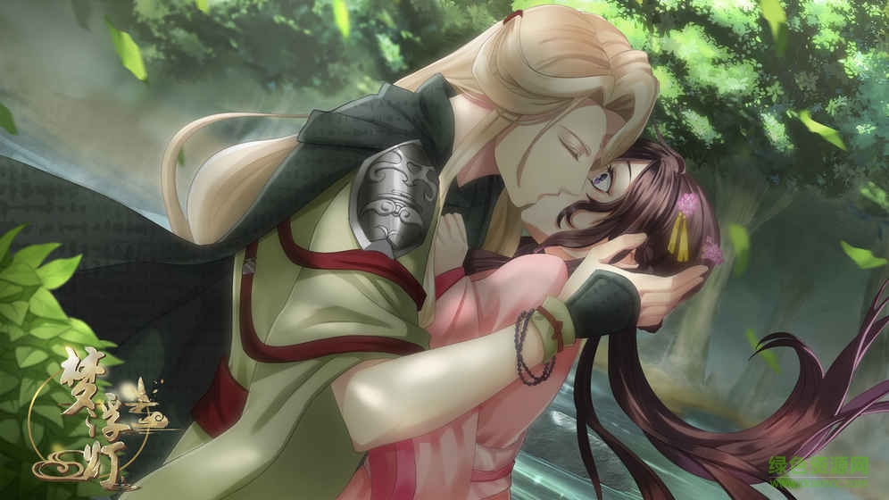 梦浮灯果盘版 v1.8.3 安卓版5