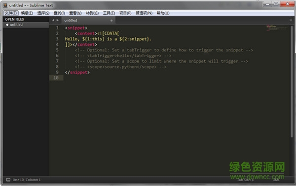 sublime text 3插件 32/64位 v3.3127 汉化版0