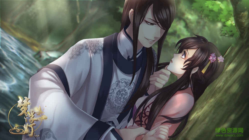 梦浮灯手游 v1.8.4 安卓版2