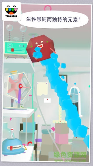 托卡实验室汉化版 v1.0.3 安卓版0