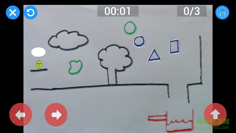 画出你的游戏中文版 v3.4.498 安卓版0