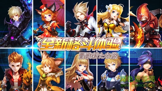 百度版骑士之刃 v1.5 安卓版4