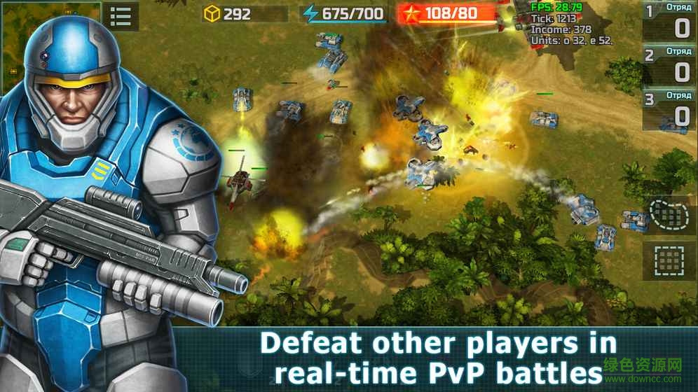 战争艺术3单机正式版 v1.0.77 安卓版1