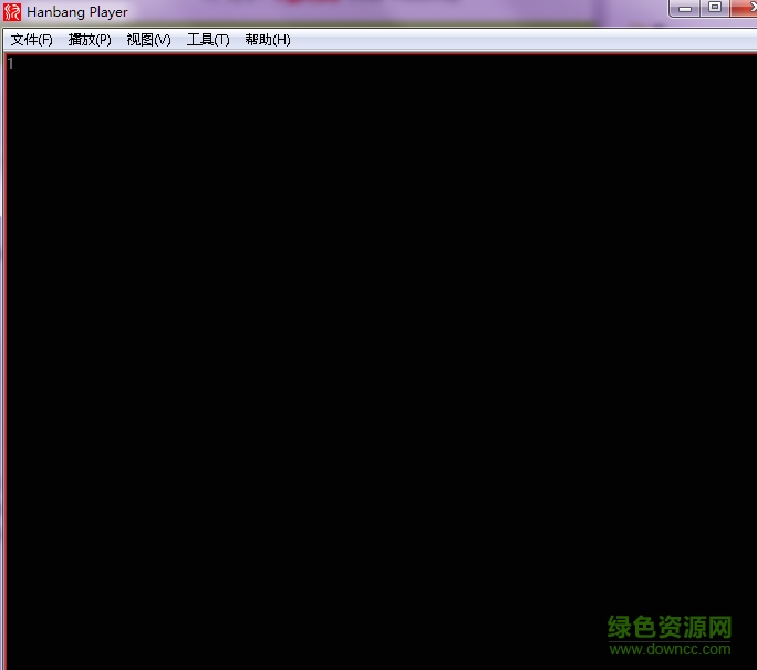 hanbang player(mov格式播放器) v3.2 绿色版0