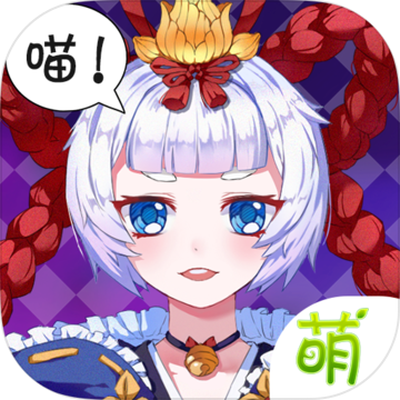 御剑物语手游百度游戏