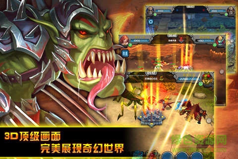 为了部落bt版公益服 v2.9.0 安卓变态版1