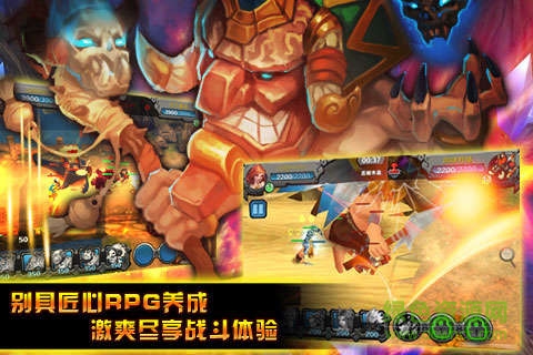 为了部落bt版公益服 v2.9.0 安卓变态版2