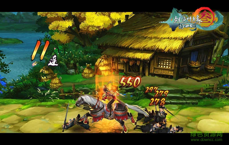 小米剑网3指尖江湖手游 v3.3.0 安卓版1