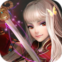 蜀山萌仙录内购