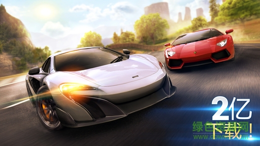 狂野飙车8离线直装正式版(全地图全车) v4.5.0 安卓内购版0