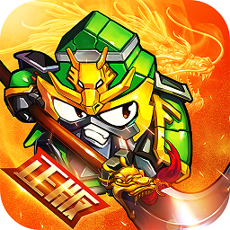 九游版群英传奇梦想三国手游