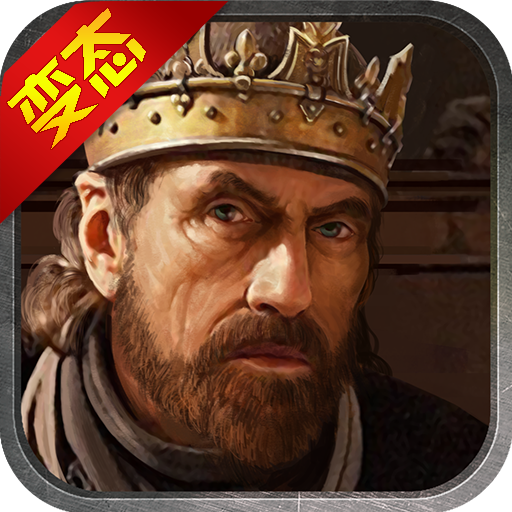 列国的纷争bt版