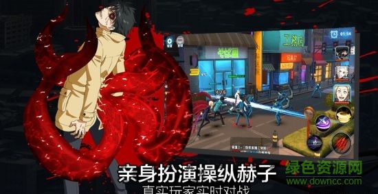 东京战纪魅族服务器 v1.6.86 安卓版1