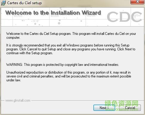 cartes du ciel汉化版(虚拟天文软件) v3.10.2854 免费版0
