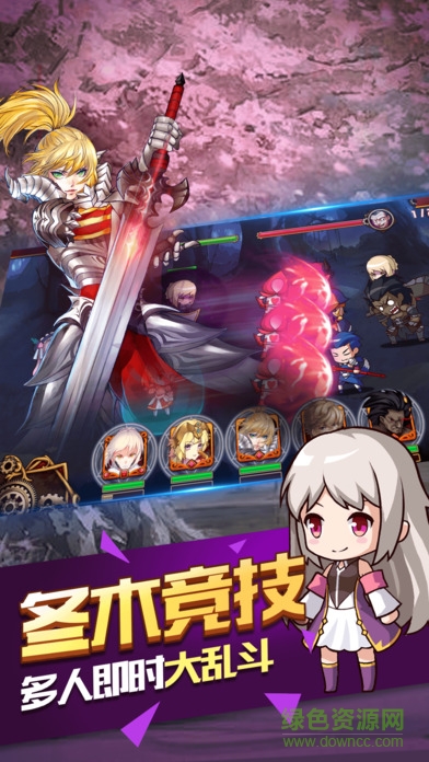 飞剑魔斩九游官方手游 v1.0.0 安卓版0