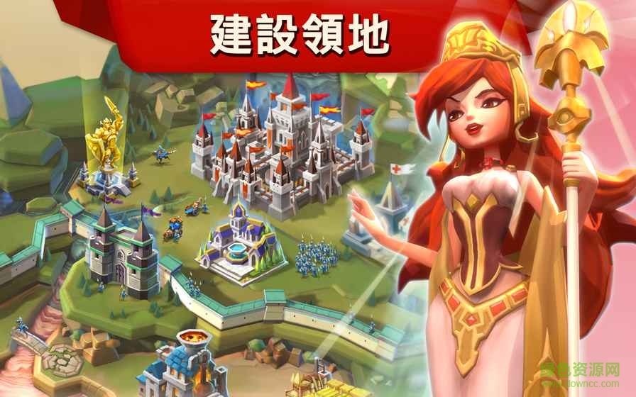 王者征战单机内购 v1.0 无限钻石安卓版2