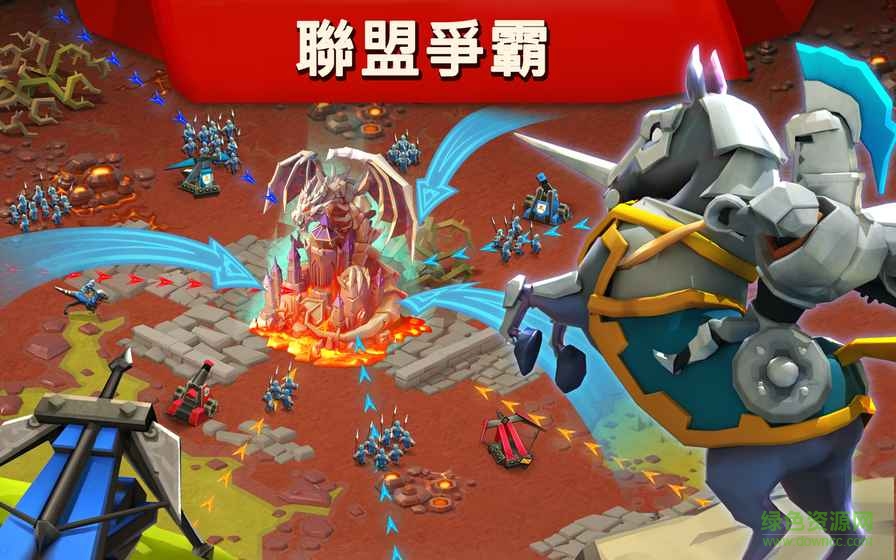 王者征战单机内购 v1.0 无限钻石安卓版1