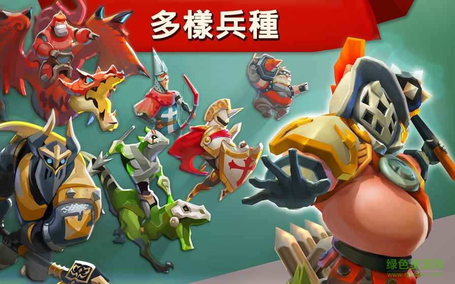 王者征战单机内购 v1.0 无限钻石安卓版0