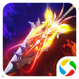 大蓝版纵剑天下手游