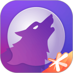 饭局狼人杀app苹果版