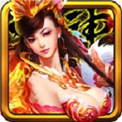 神战三国h5在线版