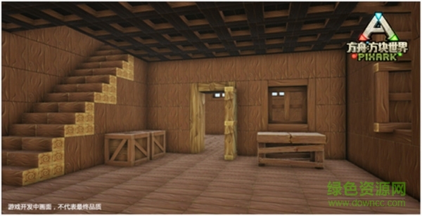 方舟方块世界最新正式版 v3.9.2 安卓版0