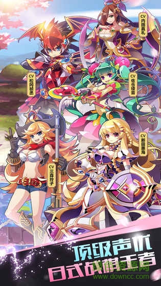 炎之轨迹小米手游 v1.19 安卓版0