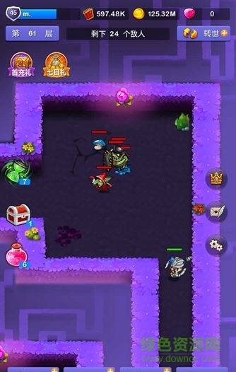 小小地下城h5游戏在线玩 v1.0.0 安卓版1