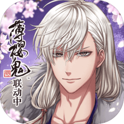 在茜色的世界中与君咏唱