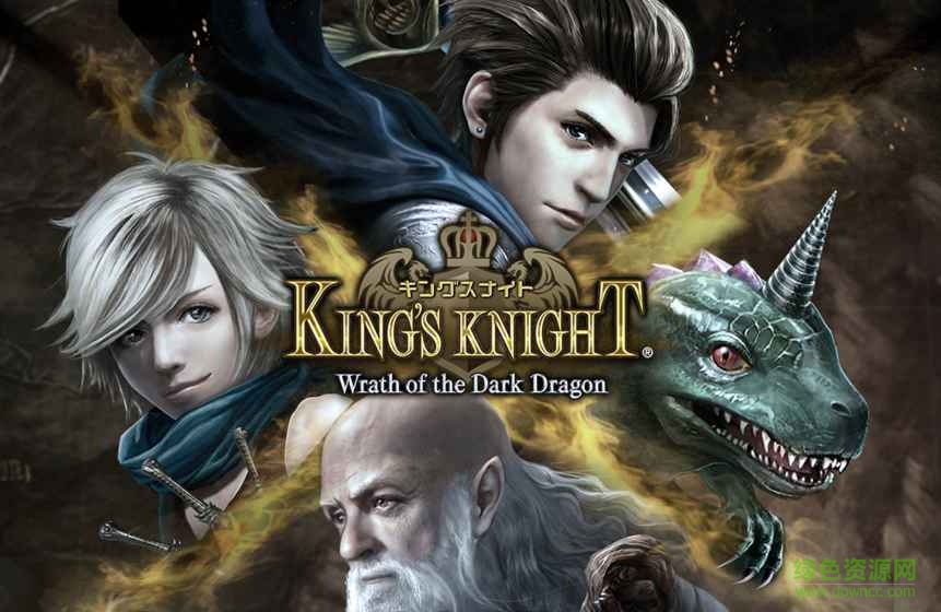 国王骑士King's Knight手游 v1.0.0 官网安卓版1