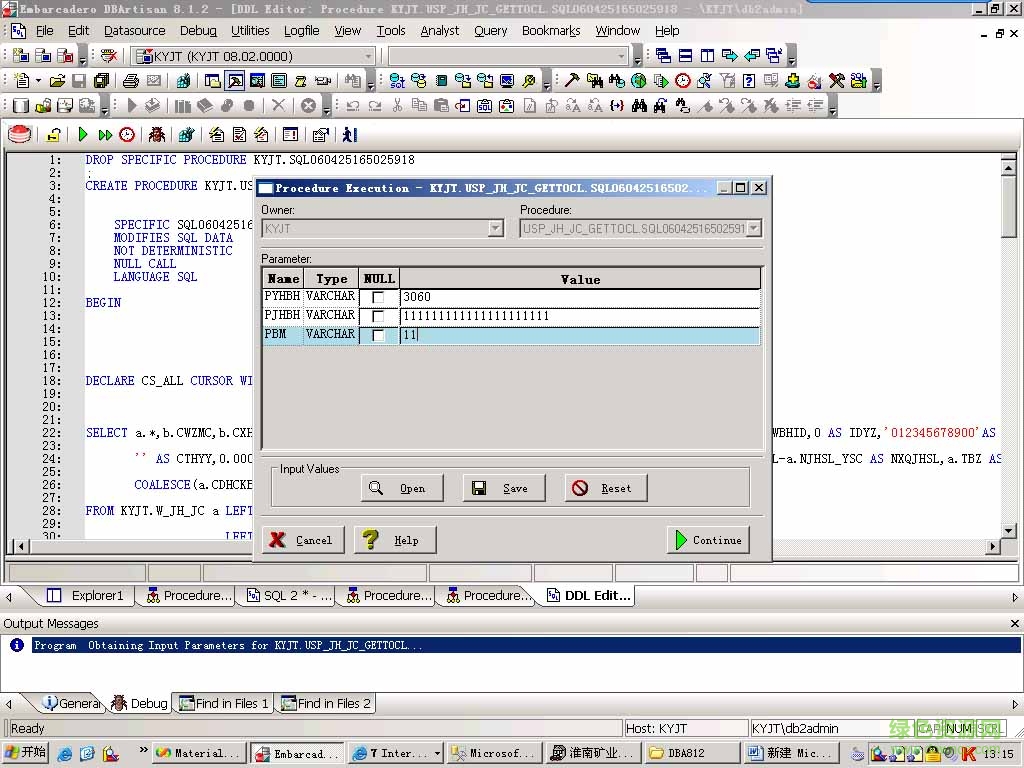 embarcadero dbartisan (数据库连接管理工具) v9.7.2 最新免费版2