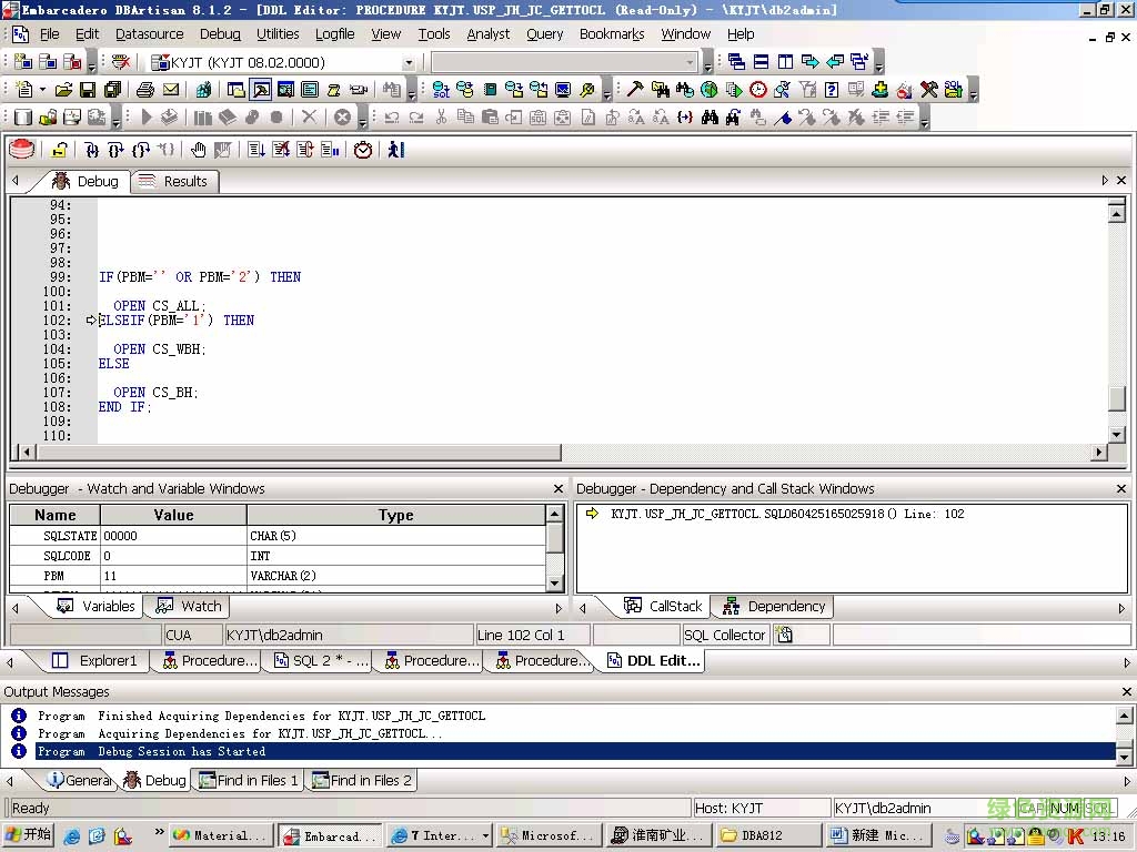 embarcadero dbartisan (数据库连接管理工具) v9.7.2 最新免费版3