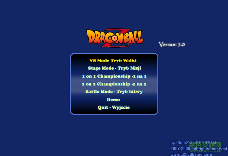 小朋友齐打交2龙珠版单机游戏 中文版0